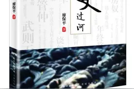 向伟大对手瑞典队名将瓦尔德内尔致敬！图片