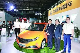 全球鹰K17A上市图片