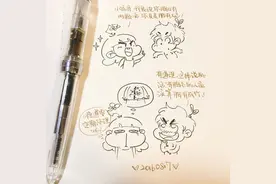 教你如何理直气壮的说出自己有胸毛！图片