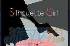 剪影女孩武器升级玩法图文详细教学图片