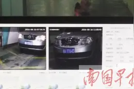 南宁东站地下停车场管理遭吐槽续：需"软硬兼施"图片