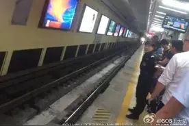 北京地铁1号线早高峰突发故障 遇到这种情况怎么办？图片