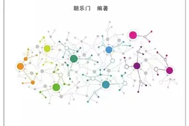 到底什么是“大数据”？ 告诉你一个完美的答案！图片