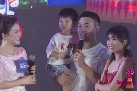 2018 BANG国际儿童艺术节 明星阳光亲子家庭黄英一家《功夫家庭》视频封面
