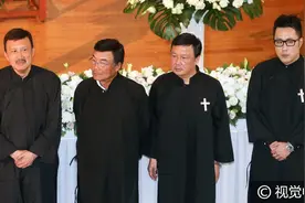艺人余天父亲余志华举行追悼会 艺人澎澎、张菲、张魁等现身图片