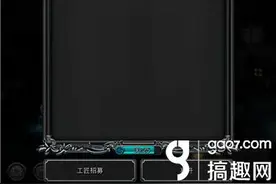 地下城堡2黑暗觉醒木材怎么得 木材获取方法图片