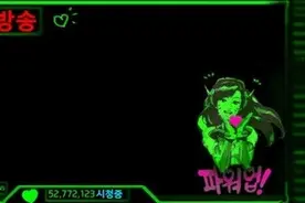 守望先锋数据挖掘:能免费试玩 D.VA要开直播图片