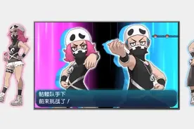 …哦！？皮卡丘的样子…！ - Anitama我们都是小孩子图片