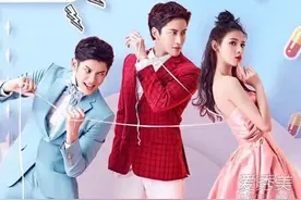 《亲爱的公主病》张予曦Mike颜值还高到不行图片