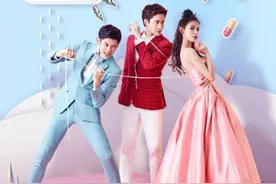 亲爱的公主病第3集、第4集剧情介绍图片