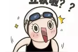 换季有这些迷人衣贴，我哪还用吃土买新衣新包？图片