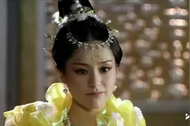 玉帝的八女儿嫁给了财神唯一没有触犯天条的女儿视频封面