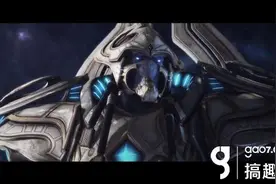 《星际争霸2》合作模式三大新手英雄一览 阿塔尼斯成新手最爱图片