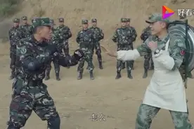 特种兵队长打不过炊事兵，单挑直接被打趴下视频封面