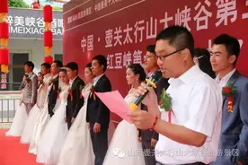 掀起你的盖头来图片