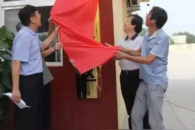 第九大教育集团成立市逸夫小学教育集团东湖校区挂牌图片