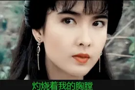 三生三世-（电视剧《三生三世十里桃花》主题曲）-张杰视频封面