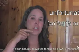 UNFORTUNATELY的第二个t是这样的音