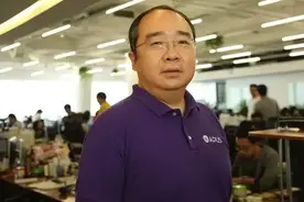 200人的公司，两年吸10亿用户，竟是偷师曾国藩图片