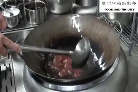 粤菜名厨高师傅讲解干炒牛河的重点，牛肉的腌制以及炒制的手法视频封面