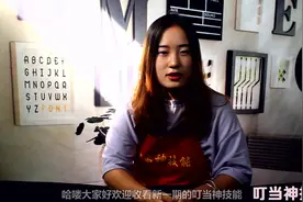 你知道怎么使用VIVO手机使用双引擎闪充吗