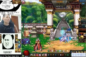 DNF：宝哥PK被落水狗按地摩擦，果然肌肉大汉会复活谁也挡不住！视频封面