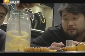 老蜜蜡手串8：注意，新蜜蜡也有造假，盐水辨真假真的管用吗视频封面