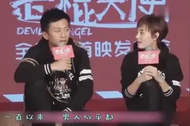 邓超发博吐槽孙俪短发造型，孙俪霸气回复，网友：扎心了视频封面
