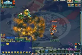 梦幻西游：老王登录15年前的力魔王，用当年的加点来打现今的怪物视频封面