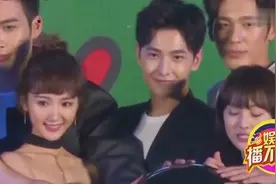 杨洋择偶标准大公开 来看看是你吗？视频封面