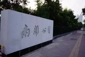 连接东丽湖东西区域的公交微循环线将于年内开通啦！图片