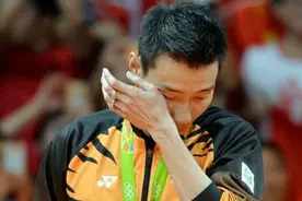 李宗伟：输了就是输了，未来的事再说吧图片
