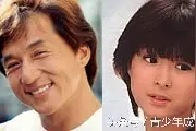 原版《月半小夜曲》是这位日本女星河合奈保子写给成龙的图片