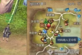 剑灵8月版本问题解答 材料兑换及装备封印图片