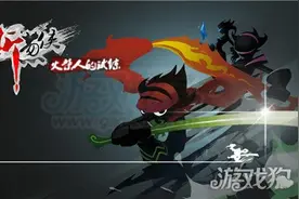 撕葱侠手游攻略新手快速通关技巧讲解图片