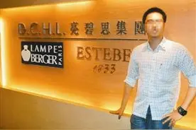 男子谈7个“老婆”全带去搞传销 深圳成该团伙行骗重灾区图片