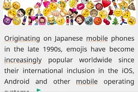 表情图案，用对了是优雅，用错了是尴尬图片