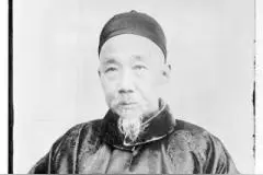 晚清诡异泄密事件图片