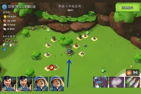 海岛奇兵恐怖博士1月20日图文攻略图片