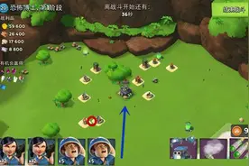 海岛奇兵恐怖博士1月20日图文攻略图片