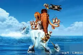 冰川时代5重温一段美丽的童年，搞笑台词整理分分钟笑出声音！图片