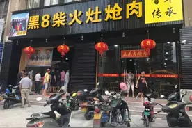 探访莆田这家炝肉店，开到哪里火哪里的炝肉店图片