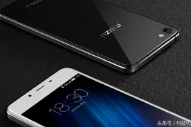 U20太潮必火？李楠发微暗示还有“魅蓝旗舰”新品图片