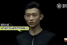 张一山挑战鲱鱼罐头，教你怎样喝汤，网友:张一山纯爷们图片