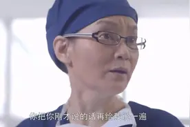 公公迷信早产儿七活八死，大骂医生是庸医，医生当场发飙视频封面