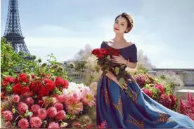 我爱的人终于结婚了图片