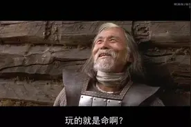 80岁东北“老鲜肉”：人生，永远没有太晚的开始！好燃~图片