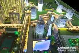 恒大三溪西 | 借一次改造，还你一座活力新城图片