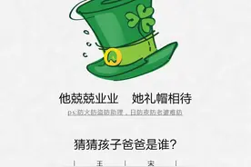 怎样发传单（地推）更能打动消费者？（第二篇：形式创意与内容）图片