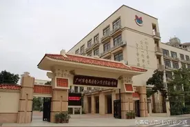 广州今年中考黑马,最具潜力民校之一是这家图片